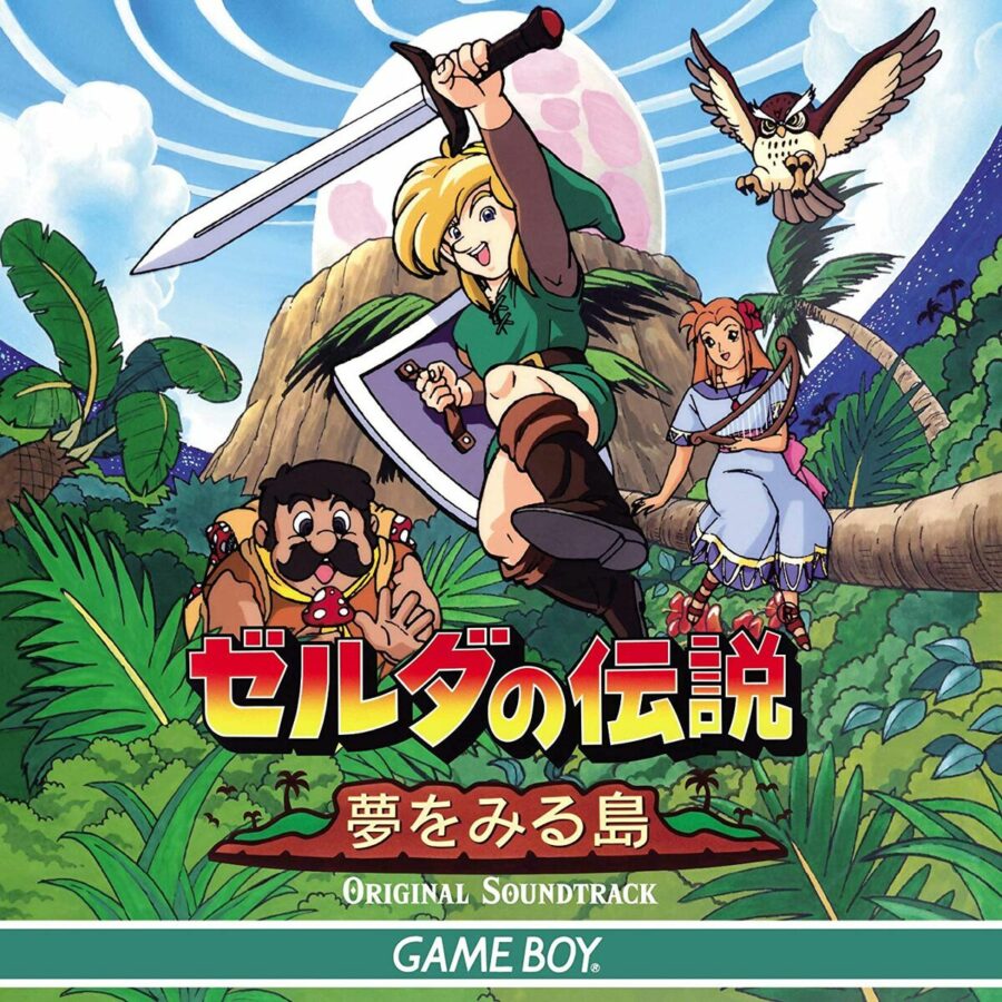 The Legend of Zelda: Link's Awakening DX (ゼルダの伝説 夢をみる島DX) - Japan Retro Direct