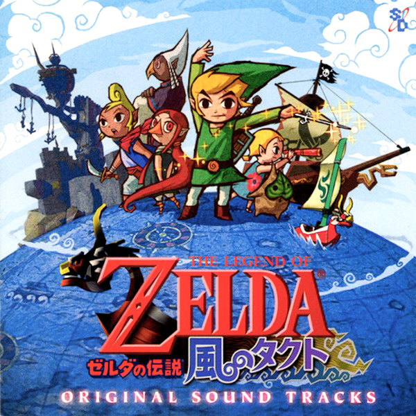 Best Video Game Soundtracks of All Time, Sound of Life