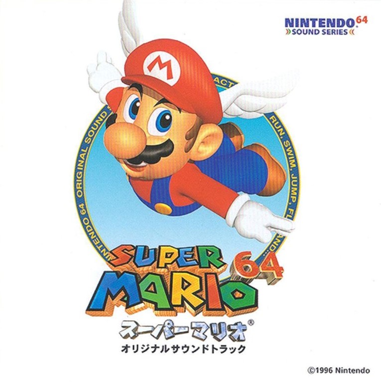 Super Mario Yoshi Island Original Sound Version (1995) MP3 - Download Super Mario  Yoshi Island Original Sound Version (1995) Soundtracks for FREE!